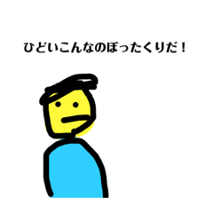 aozora_20230629180554