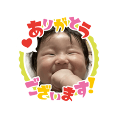 SochanSTAMP(-3months)