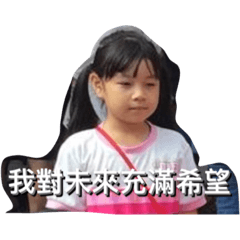 張凱比例與分芬兄弟