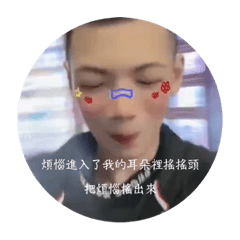 蔡小銓巡遊世界