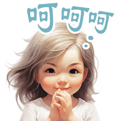 Yujin cute little girl Big (TW) v.1