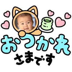 saori_20230629214301