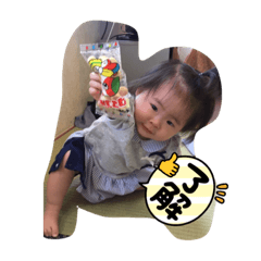 suzu_20230629215558
