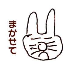 kana_20230630003132