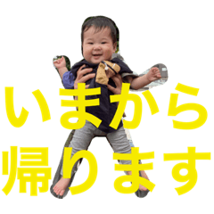 YUKA_20230630003520