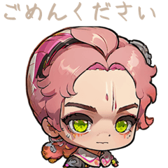 CuteCuteSticker2994_JP