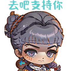 CuteCuteSticker2980_TW