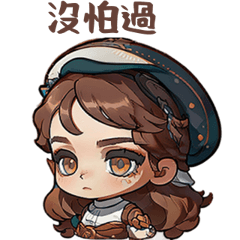 CuteCuteSticker2992_TW