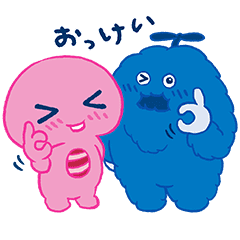 Uq Pink Gacha Blue Muku Line Stickers Line Store