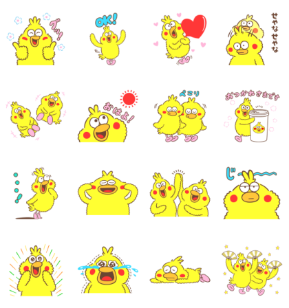 POiNCO Stickers