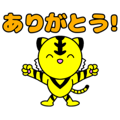 Toranosuke_20230630113518