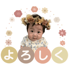 yuka_20230630095718