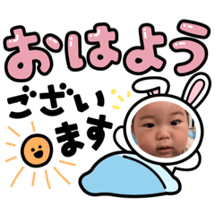 kana_20230630123157