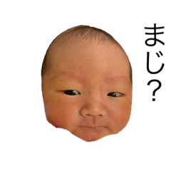 kana_20230629234037