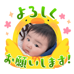 kanta_20230629234931