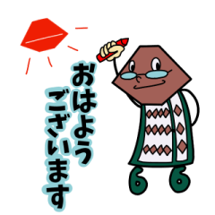 So-ro Papa(Daily)
