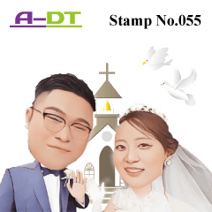 A-DT stamp No.055