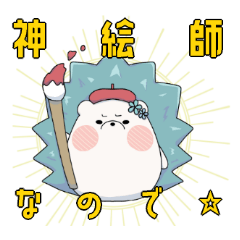 ハリネズミの蓮家４兄妹　絵師さん向け
