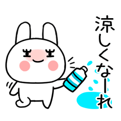 毎日使えるうさぎ@夏スタンプ@18