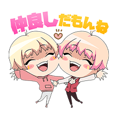 Smile Vampire Sticker vol2