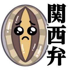 Pien Abalone/Kansai Dialect Sticker