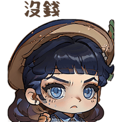 CuteCuteSticker2996_TW