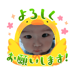 nao_20230630163450