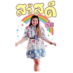 May ver.....1