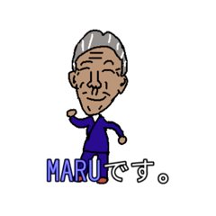 MARU_STAMP_1
