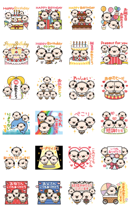 スタンプ無料GET!】 飛び出す☆小さいおじさん誕生日&お祝い