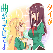 TV animation "Yuri is My Job!"
