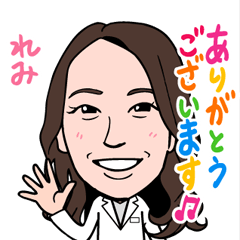 19820625remi â LINE stickers | LINE STORE 19820625remi â LINE stickers | LINE STORE