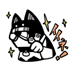 It is a Shiba Inu robot sticker