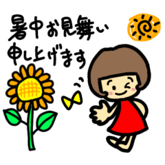 Summer cute sticker (Tomato-chan)