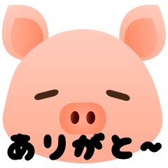 The Simple pigs Sticker