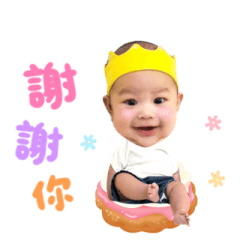 鵝鵝小寶寶的日常