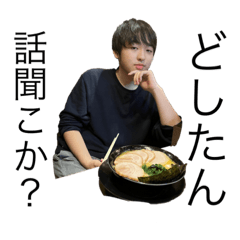 yuto_20230630175027
