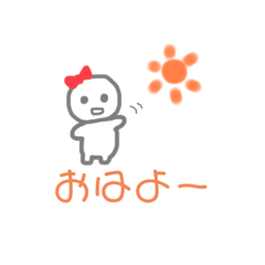 nao_20230630175741