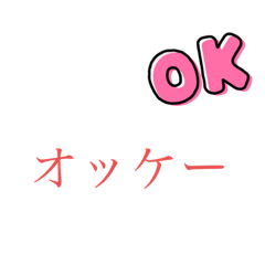 toranosuke_20230701073307
