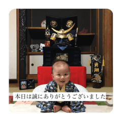 nao_20230701094414