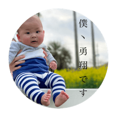 nao_20230701094541