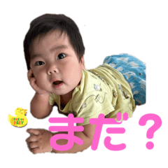 yuitan_20230630185420