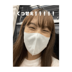 Ua_20230630194017