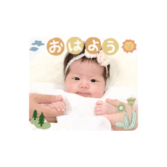 kana_20230630195832
