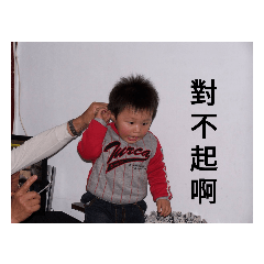 茹～（我哥）