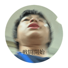 mizutastanpu1