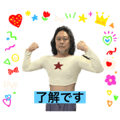 nao_20230630203524