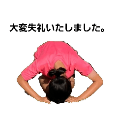 takeriku_20230630223049