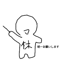 kikibaka_20230630215329
