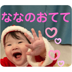 TOMOMI_20230630235407